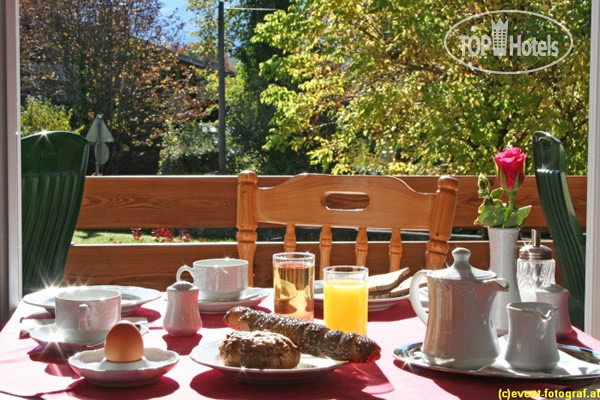 Hotel photo Pension Waldhorn 3*