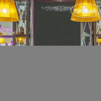 Blumenhotel