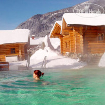 Thermenhotel Ronacher