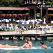 Inselhotel Faakersee Пляж