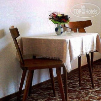 Gasthof-Pension Hojnik 