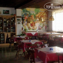 Gasthof-Pension Hojnik 