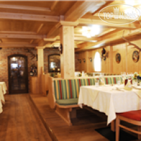 Familienhotel Hinteregger 