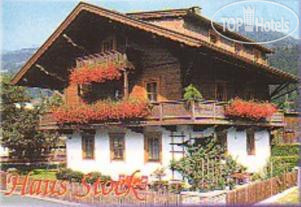 Hotel photo Haus Stock APT