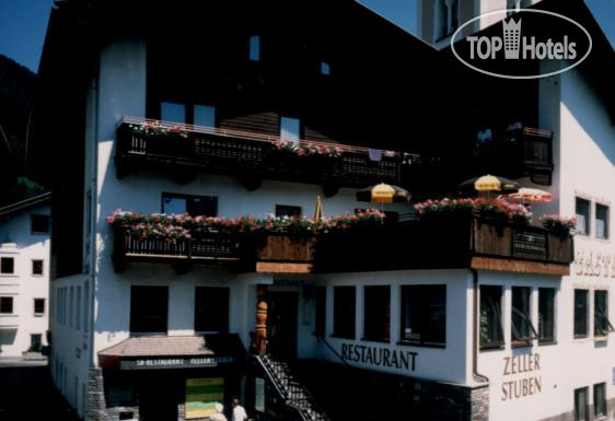 Hotel photo Zeller Stuben 3*