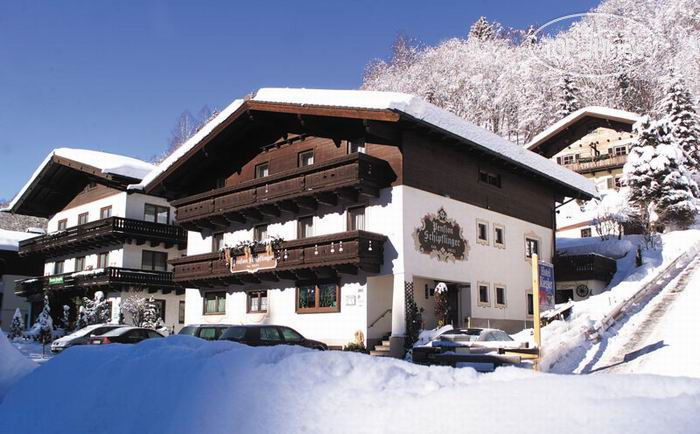 Hotel photo Schipflinger 3*