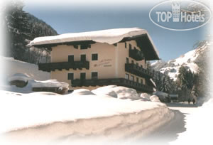 Hotelier's photos Rupertihof APT