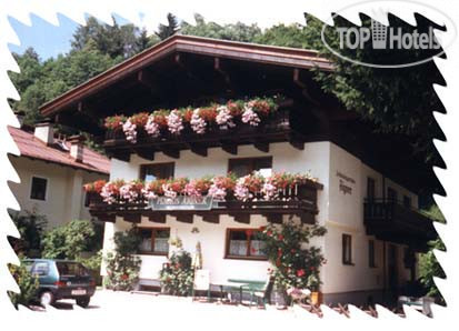 Hotel photo Aigner 