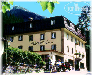 Hotel photo Sporthotel Echo 3*