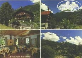 Hotel photo Kohlerbauer 