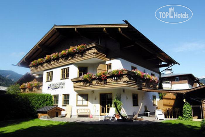 Hotelier's photos Arzt Appartementhaus 3*