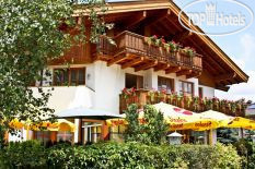 New photos from tourists Landhaus Zell am See 4*
