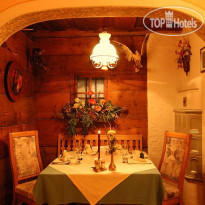 Latschenhof Ресторан 