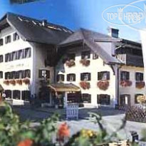 Apparthotel Gamsspitzl 