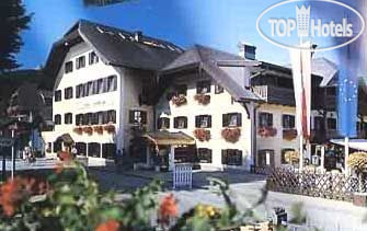 Hotel photo Apparthotel Gamsspitzl 4*