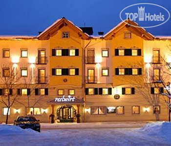 Hotel photo Reslwirt 4*