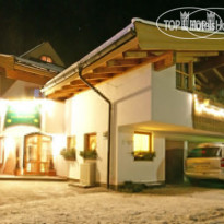 Landhaus Zell am See Отель