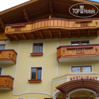 Urslauerhof Berg & Spa Hotel