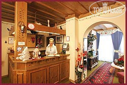 Hotel photo Pension Wolfgang 3*