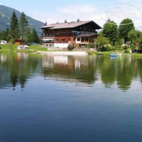 Familienhotel Bad Neunbrunnen