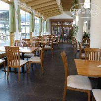 Ferienhotel Martinerhof 