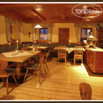 Gasthof Hammerschmied 