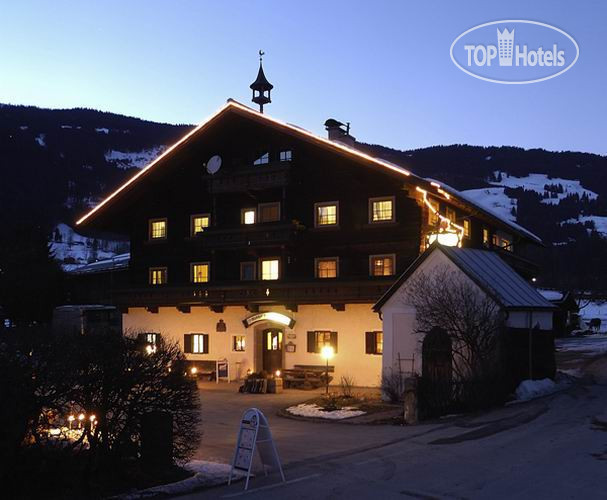 Hotel photo Gasthof Hammerschmied 3*