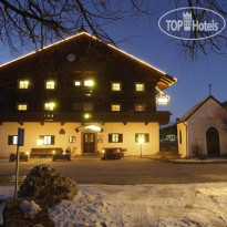 Gasthof Hammerschmied 