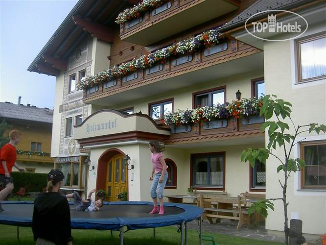 Hotel photo Holzmannhof 3*