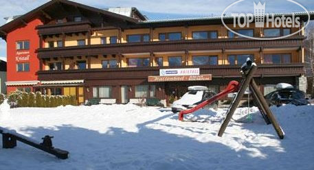 New photos from tourists Kristall 3*