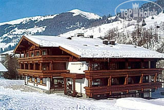 Hotel photo Pension Schattberg 3*