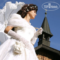 Jaga-Alm Свадьба