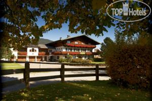 Hotel photo Ransburgerhof 3*
