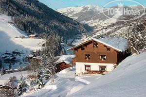 New photos from tourists Pension Thoman 2*