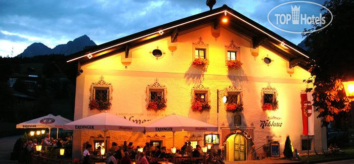 Hotel photo Landgasthof-Hotel Almerwirt 3*
