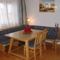 Landgasthof-Hotel Almerwirt Столовая зона