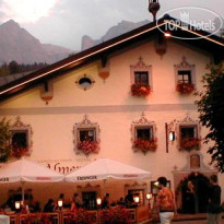 Landgasthof-Hotel Almerwirt Отель