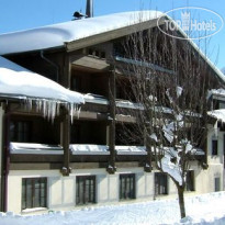 Landgasthof-Hotel Almerwirt