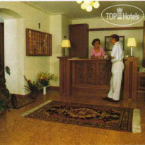 Brunnhof Kur- und Sporthotel Рецепция