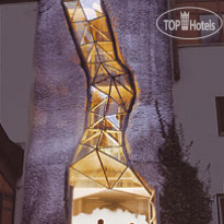 Brunnhof Kur- und Sporthotel Лечение в туннеле