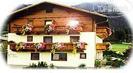 Hotel photo Dora Haus C2 