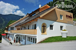 Hotelier's photos Der Sonnberg 4*