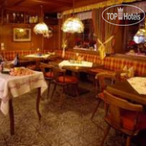 Naturerlebnishotel Kehlbachwirt 