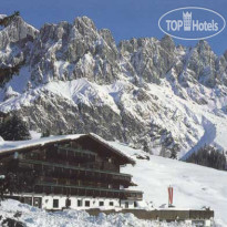 Alpengasthof Kopphutte 