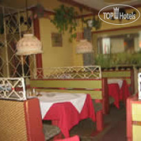 Pension Schattbergstube 