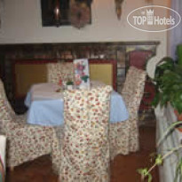 Pension Schattbergstube 