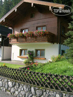 New photos from tourists Haus Waldheim 