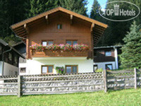Hotel photo Haus Waldheim 