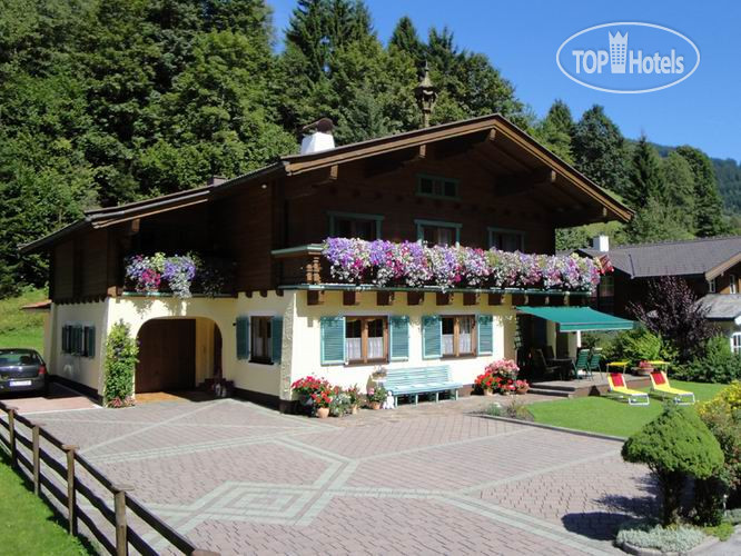 New photos from tourists Landhaus Keil 2*