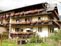 Hotel photo Pension Langegger 2*